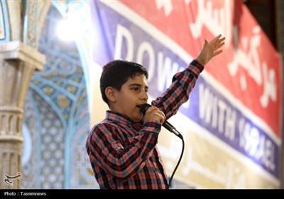 اجتماع ضدآمریکایی مردم قم