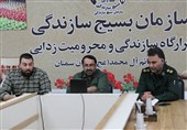 آماده بهکار ستاد پشتیبانی و امداد در مقابله با رژیم صهیونیستی در سمنان