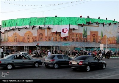 كرمان،صهيونيستي،مردمي،رژيم،كرماني،پرچم،نوجوانان،حركت،ملي