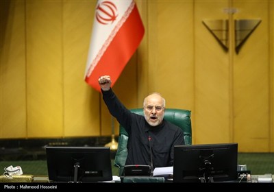 صحن علنی مجلس شورای اسلامی