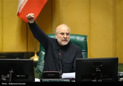 صحن علنی مجلس شورای اسلامی
