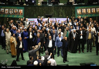 صحن علنی مجلس شورای اسلامی