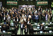 صحن علنی مجلس شورای اسلامی