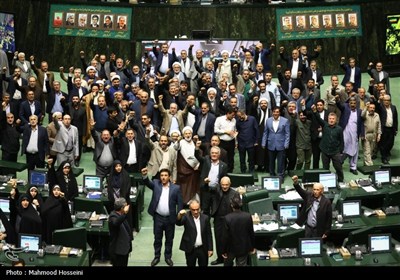 صحن علنی مجلس شورای اسلامی