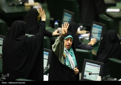 صحن علنی مجلس شورای اسلامی