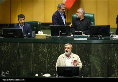 صحن علنی مجلس شورای اسلامی