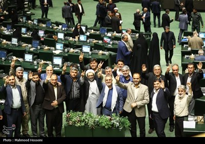 صحن علنی مجلس شورای اسلامی