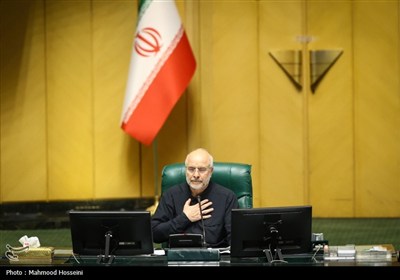 صحن علنی مجلس شورای اسلامی