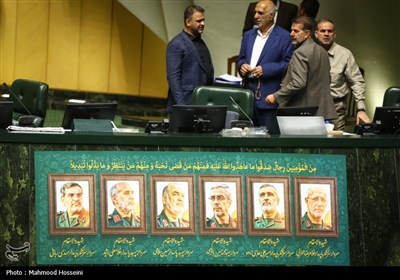 صحن علنی مجلس شورای اسلامی