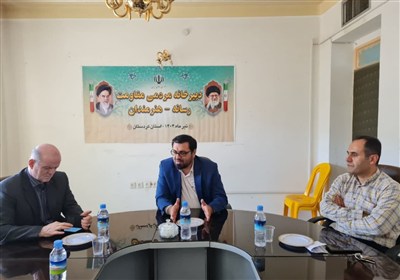 استان،ايران،كردستان،ارشاد،رسانه،امور،فرهنگ