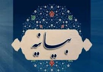 نيروهاي،بوشهر،استان،ايران،جامعه،مسلح،اسلامي،پدافند،غاصب،ميهن ...