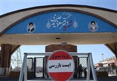چرا برنامه اتمی ایران فراتر از فردو است؟