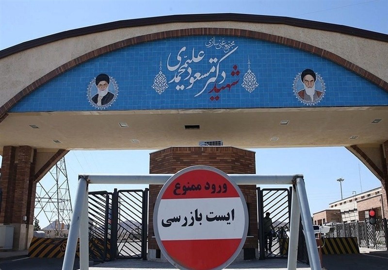چرا برنامه اتمی ایران فراتر از فردو است؟