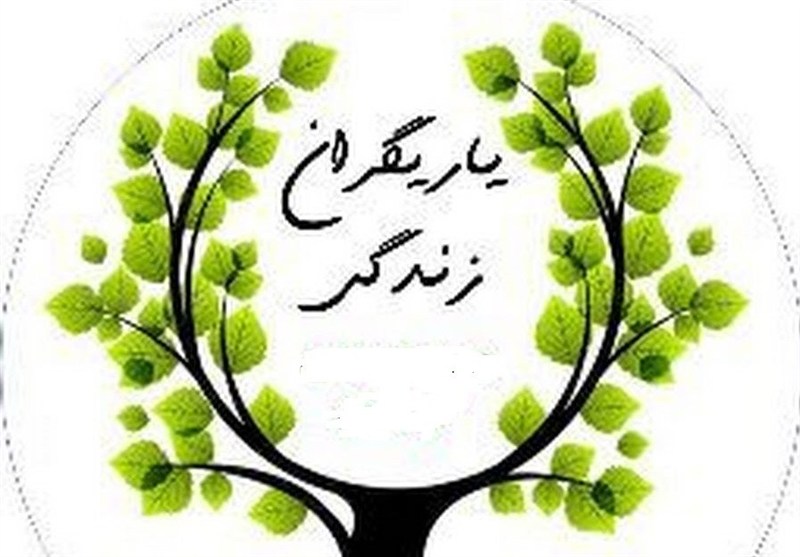 زمينه،مخدر،مواد،مبارزه،اداره،خراسان،جنوبي،استان،اشاره،فرهنگي ...