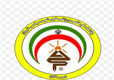 ايران،ملت،تجاوز،سكوت،شيراز