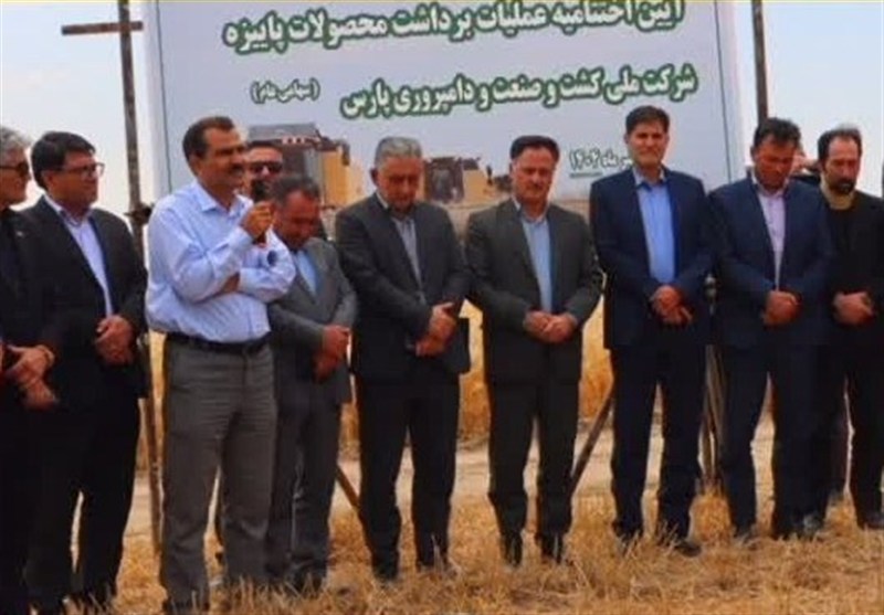 تضمین امنیت غذایی با افزایش تولید تضمین امنیت غذایی با افزایش تولید
