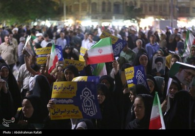 اجتماع بزرگ مردم همدان در حمایت از حمله موشکی ایران به پایگاههای نظامی امریکا