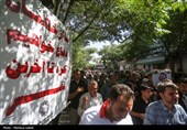 تشییع 3 شهید حمله رژیم صهیونیستی در نجف آباد اصفهان