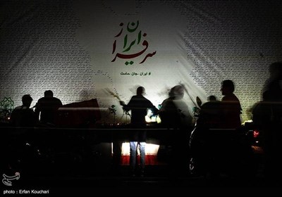 حال و هوای تهران در ایام حمله تروریستی رژیم صهیونیستی