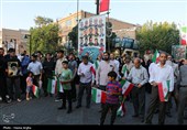 تجمع مردمی - دانشجویی در پاسخ به تجاوز آمریکا به خاک ایران