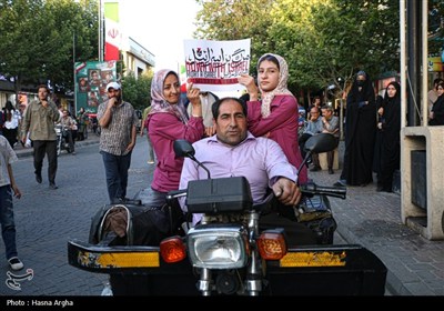 تجمع مردمی - دانشجویی در پاسخ به تجاوز آمریکا به خاک ایران