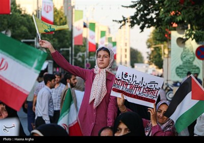 تجمع مردمی - دانشجویی در پاسخ به تجاوز آمریکا به خاک ایران