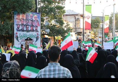 تجمع مردمی - دانشجویی در پاسخ به تجاوز آمریکا به خاک ایران