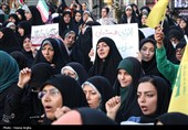 تجمع مردمی - دانشجویی در پاسخ به تجاوز آمریکا به خاک ایران