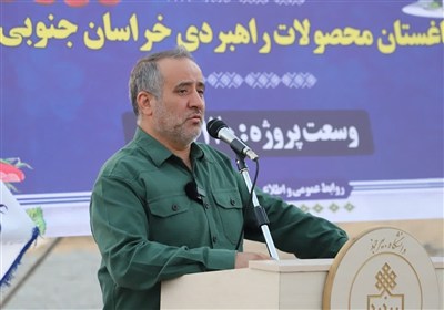 افتتاح پروژه آبیاری تحتفشار پهنه امیریه با حضور استاندار خراسان جنوبی