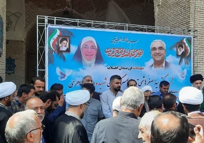 سبزوار،شهيد،طاهره،طاهري،شهيدان،ايثارگران،اصغر،شهادت،صهيونيست ...