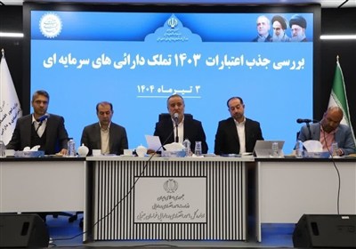 اعتبارات،جذب،مديران،هاشمي،استان،درصد،قرار،مرزي