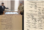 رونمایی از اسناد 500 ساله عزاداری ماه محرم، در کتابخانه رضوی