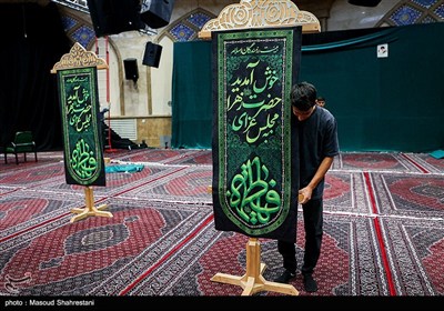 سیاه پوشان محرم
