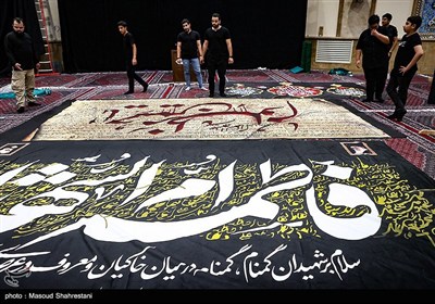 سیاه پوشان محرم