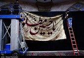 سیاه پوشان محرم