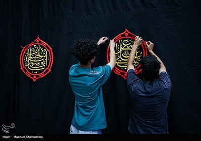 سیاه پوشان محرم