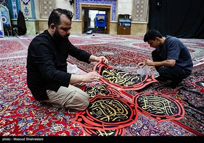 سیاه پوشان محرم