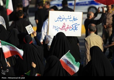 تشییع پیکر شهدای حملات رژیم صهیونیستی - قم
