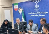 تشییع پیکر 10 شهید حمله اسرائیل در حرم امام رضا(ع)؛ جمعه 6 تیرماه