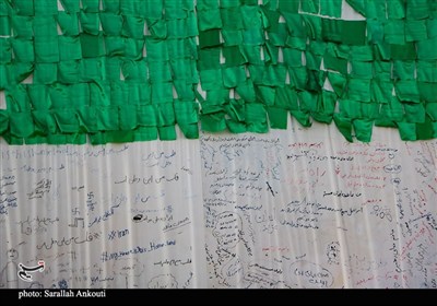 نصب بزرگ‌ترین پرچم دست‌ساز کشور در کرمان