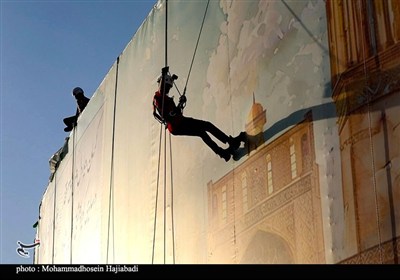 نصب بزرگ‌ترین پرچم دست‌ساز کشور در کرمان