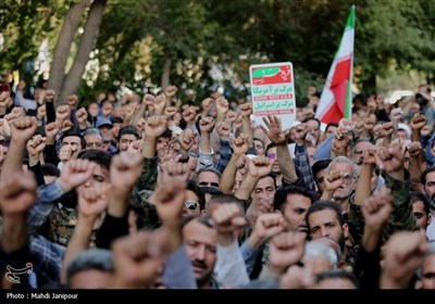 تشییع 11 شهید حمله اسرائیل در اصفهان- عکس صفحه استان تسنیم