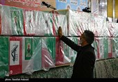 کرمان معطر به عطر شهدا شد؛ وداع با 10شهید حمله صهیونی