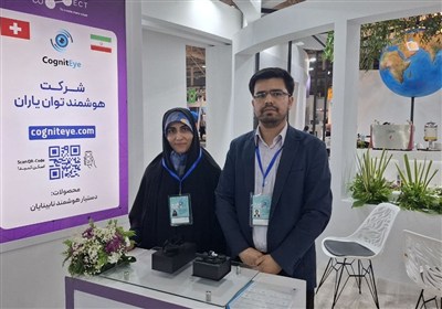 موبايل،كاربر،سيستم،دستيار،هوشمند،ايران،هدست،دارستاني،نابينا، ...