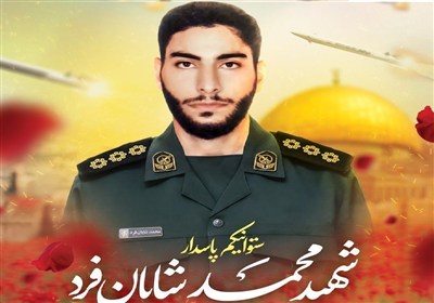 شهيد،ايران،زاهدان،نظامي،تسنيم،تشييع،پيكر،شهادت،مراكز،مراسم،ك ...