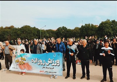 ورزش صبحگاهی باشعار همه برای وطن
