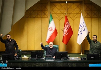 صحن علنی مجلس شورای اسلامی
