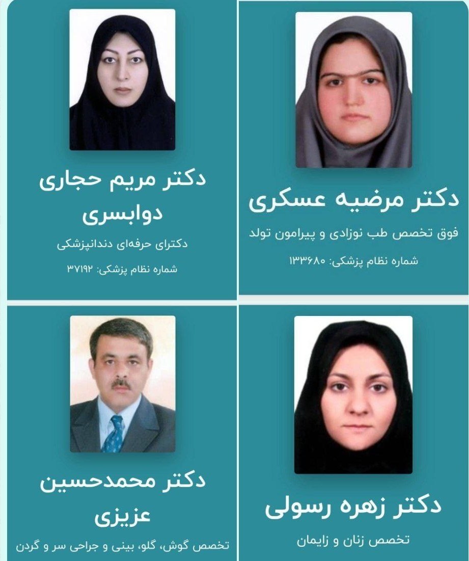 بيمارستان،رژيم،حمله،صهيونيستي،شهادت،قرار،دكتر،حملات،آسيب،صهي ...