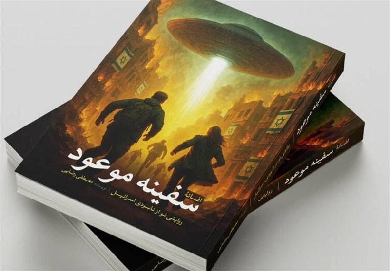 کتاب و ادبیات , 