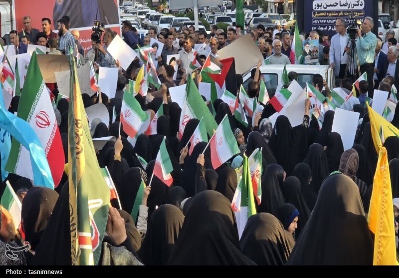 تحميلي،تجمع،تسنيم،غرورآفرين
